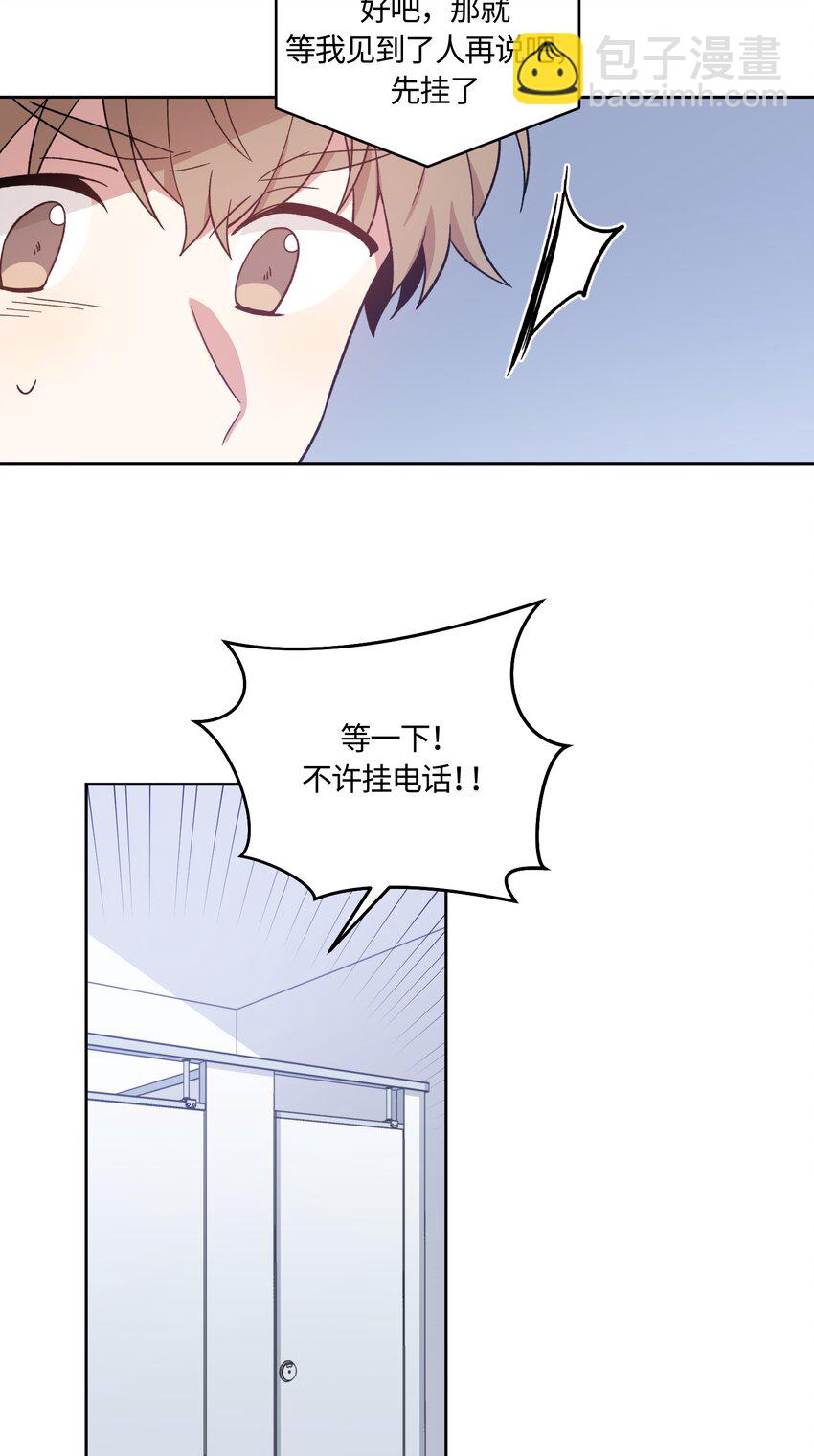 027-第27话