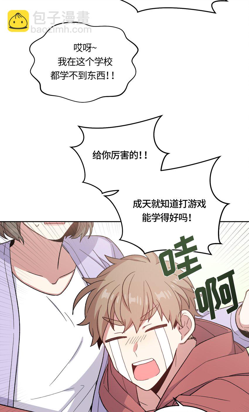 030-第31话
