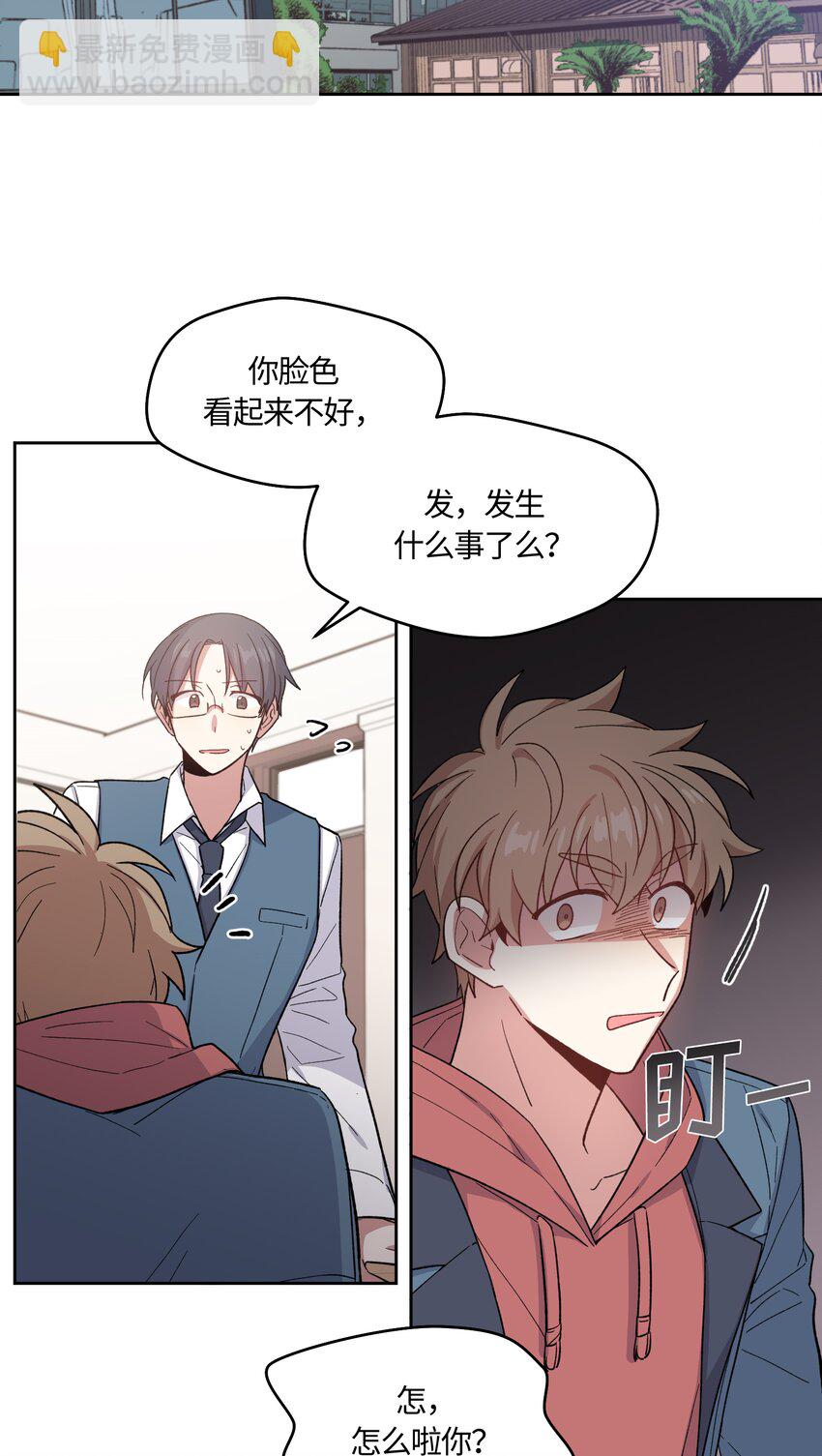 030-第31话