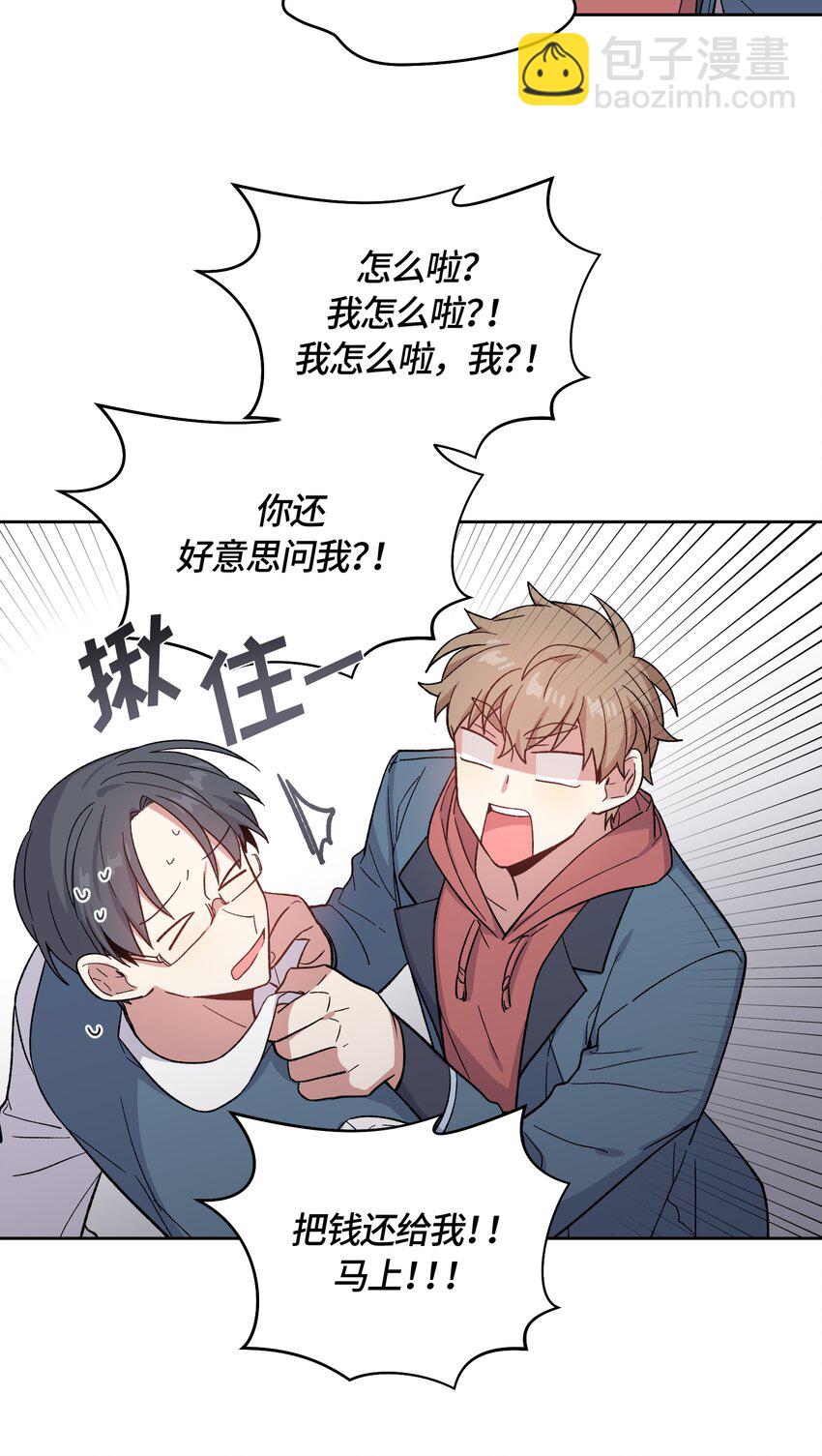 030-第31话