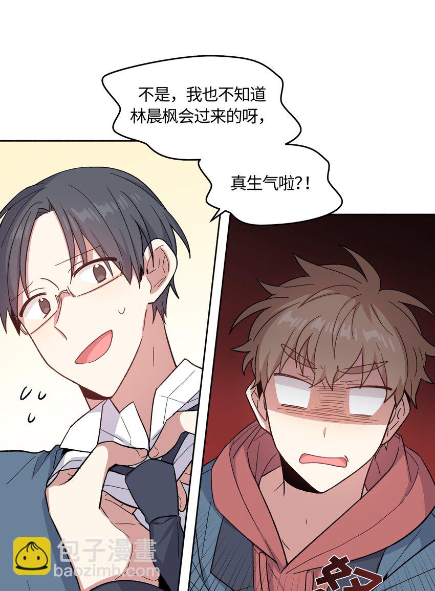 030-第31话