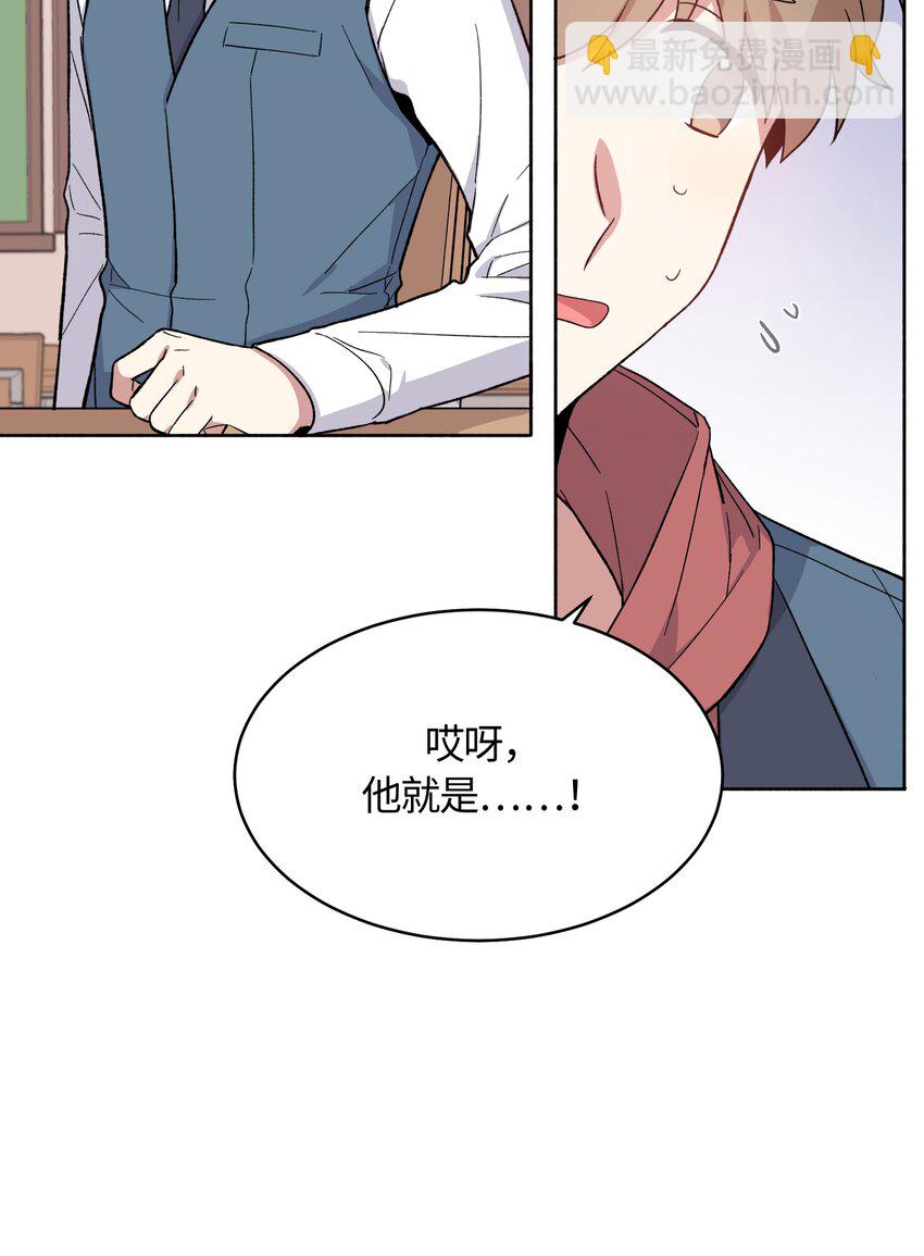 030-第31话