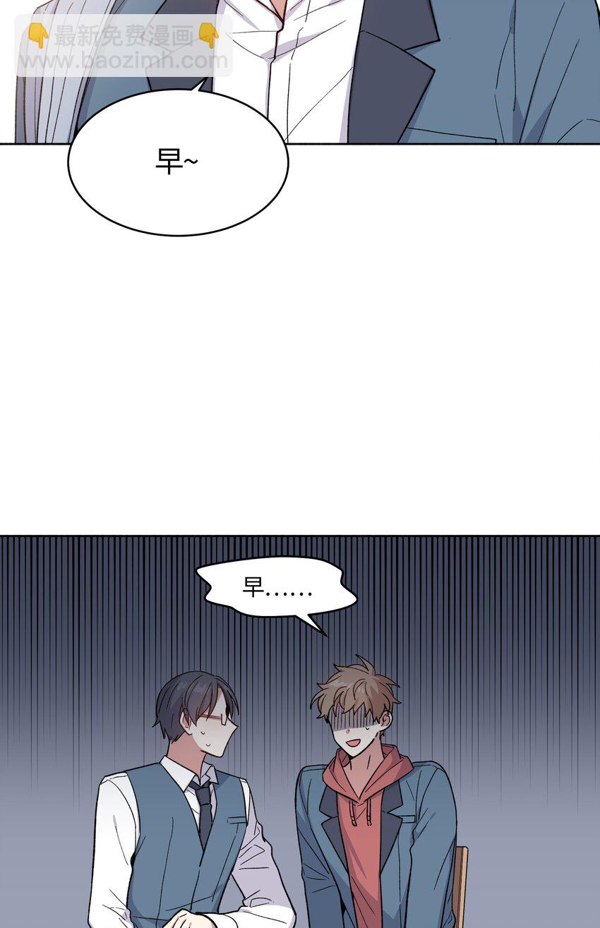 030-第31话