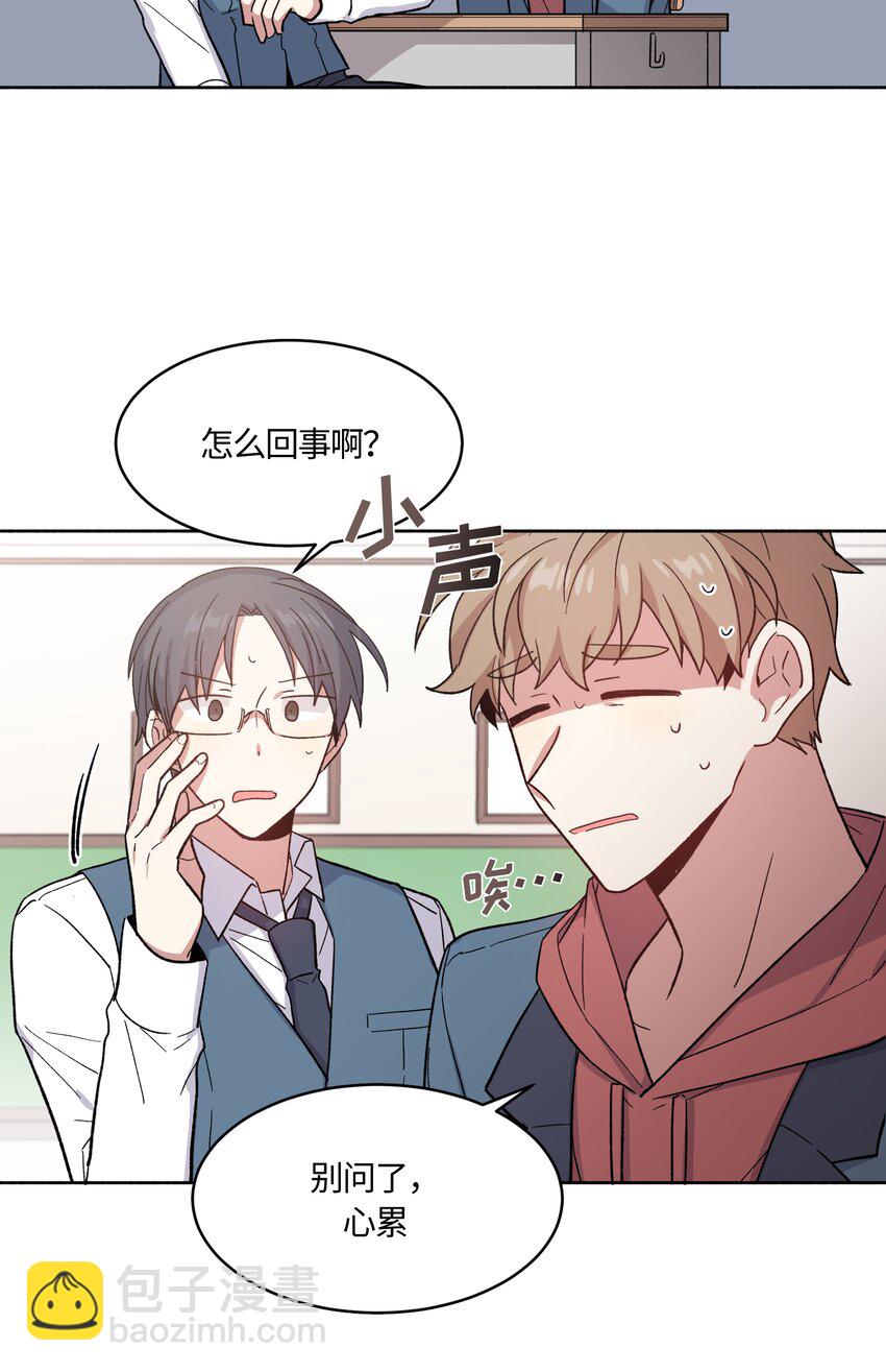 030-第31话