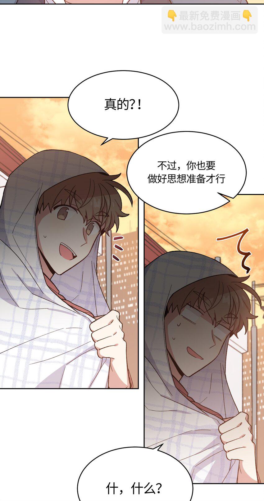 030-第31话