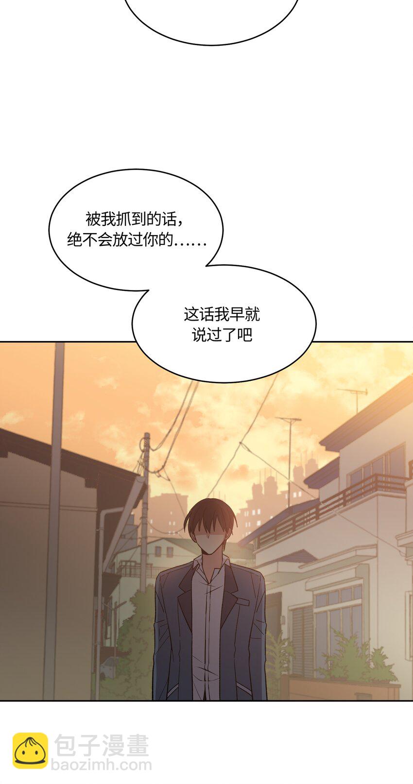 030-第31话
