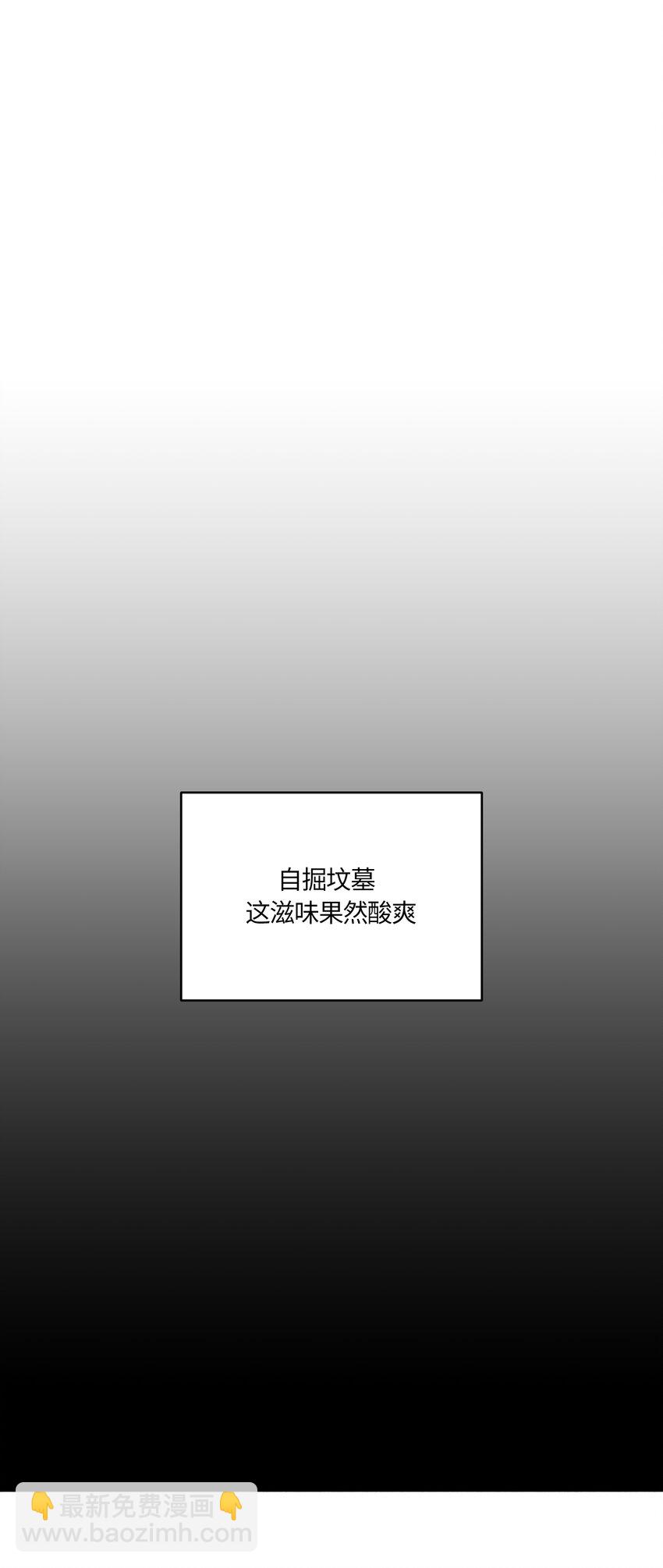 030-第31话