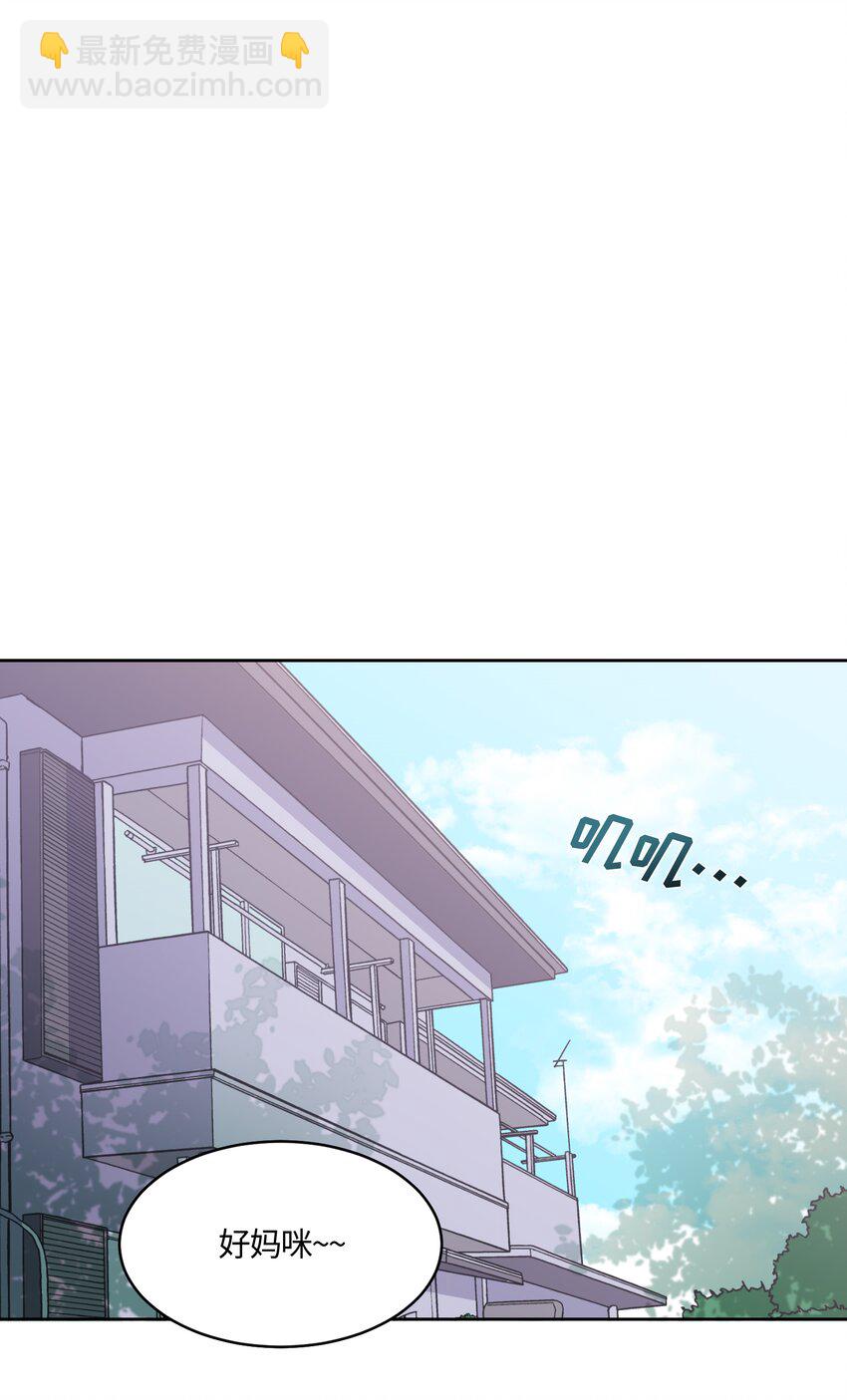 030-第31话