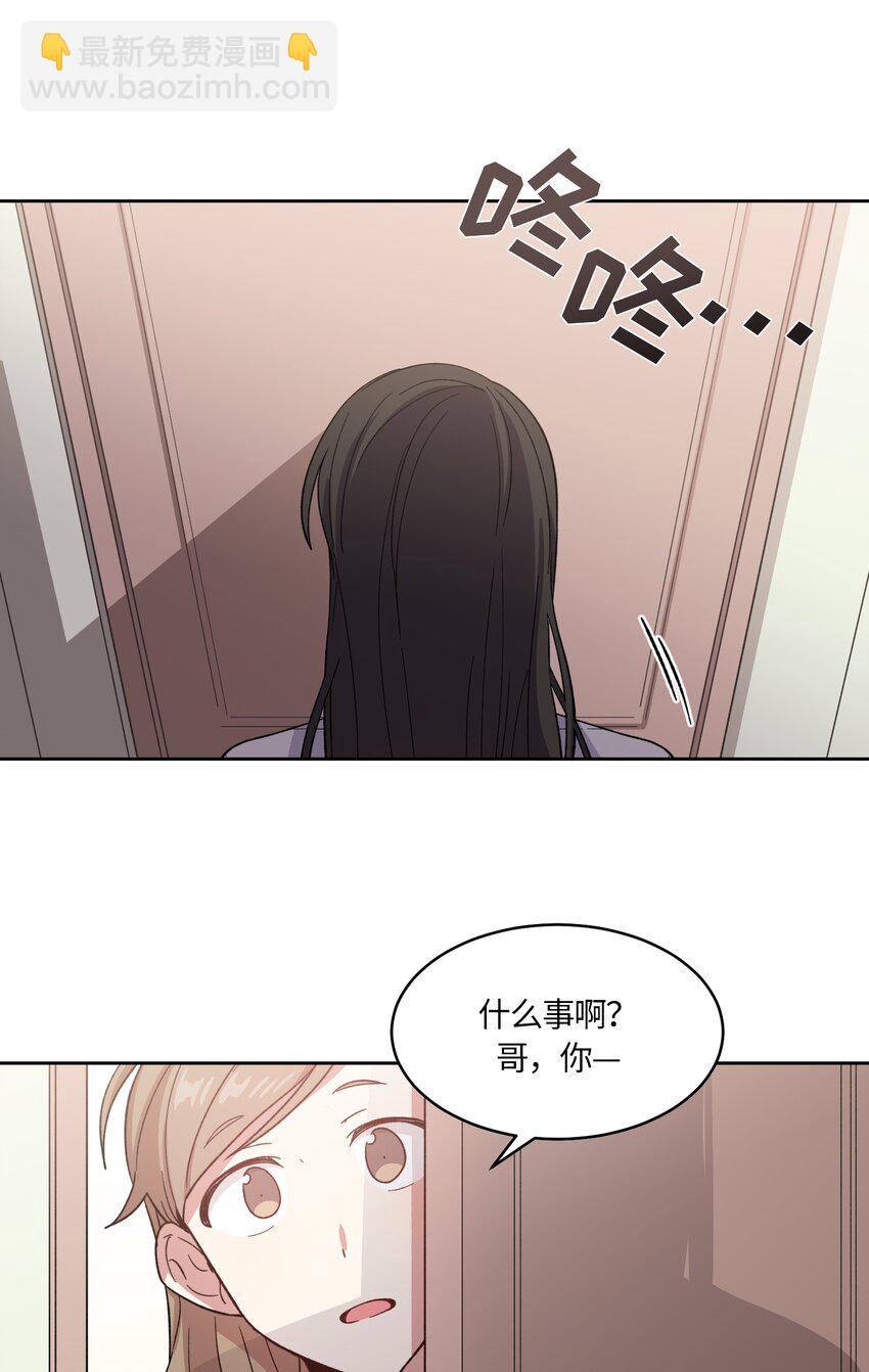 032-第33话