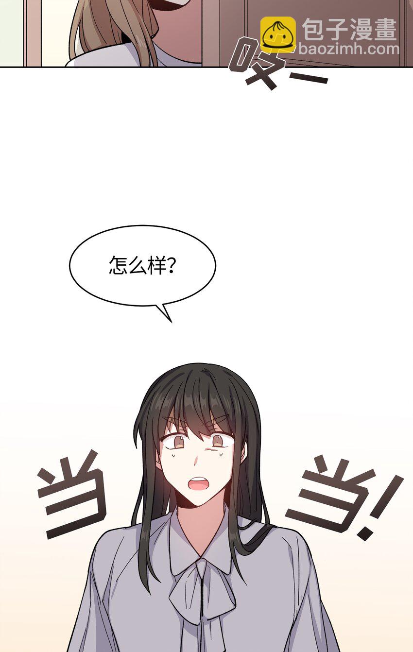 032-第33话
