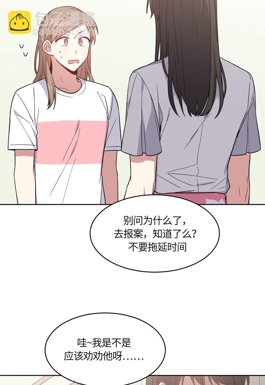 032-第33话