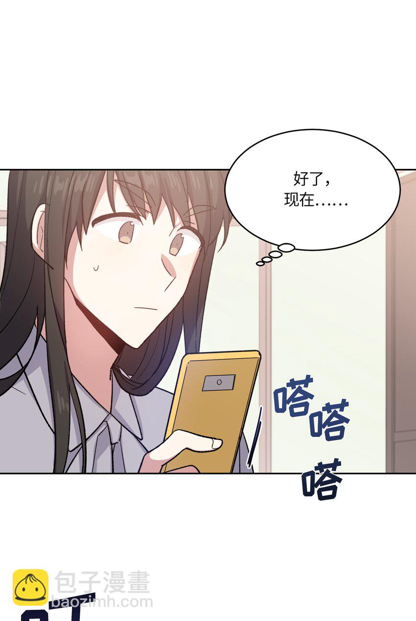 032-第33话