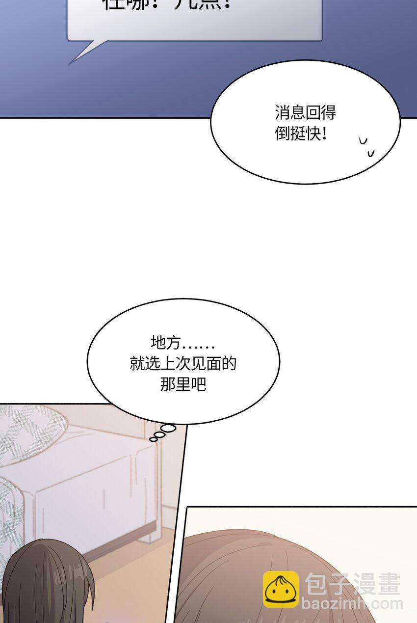 032-第33话