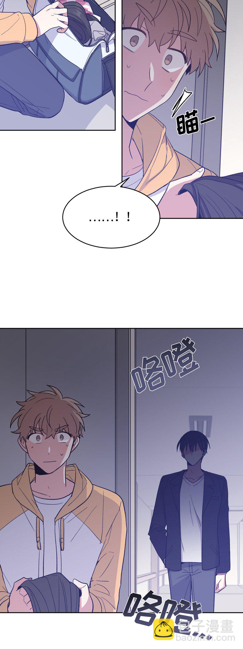032-第33话