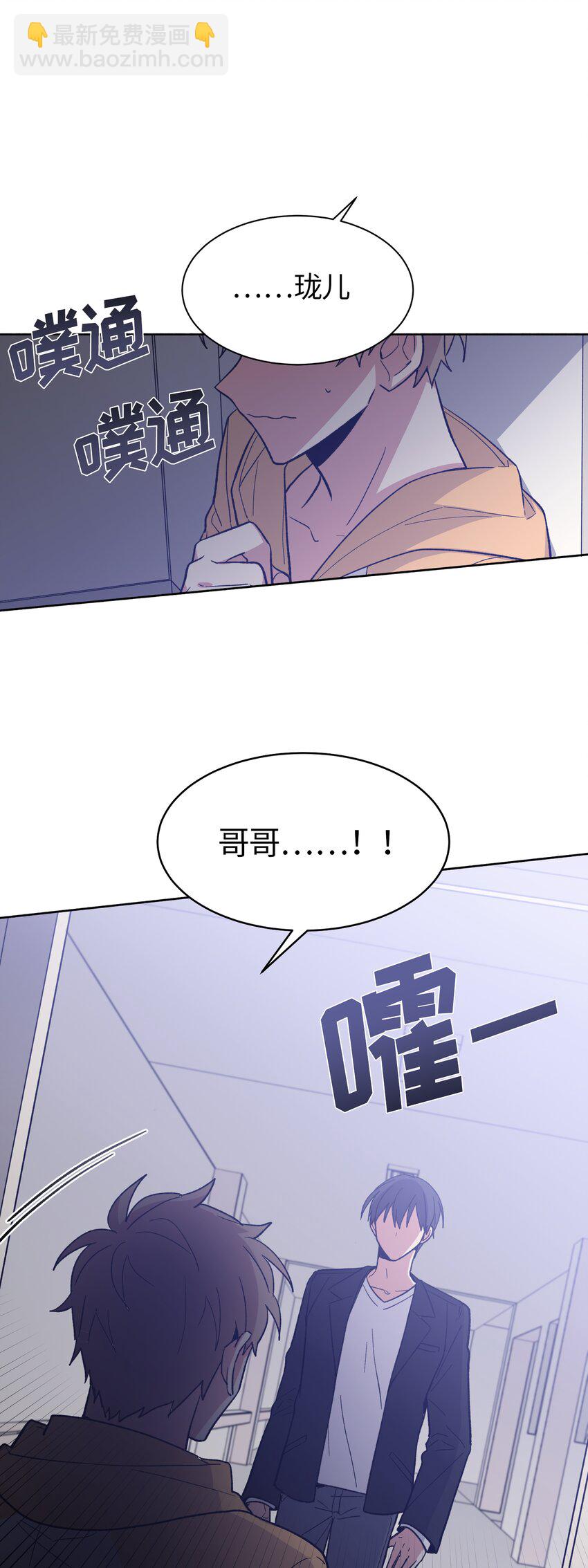 032-第33话