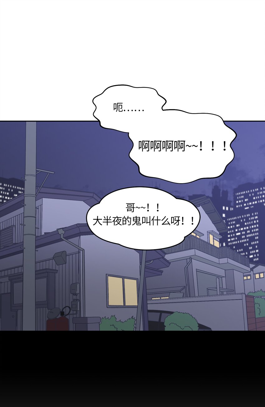 034-第35话