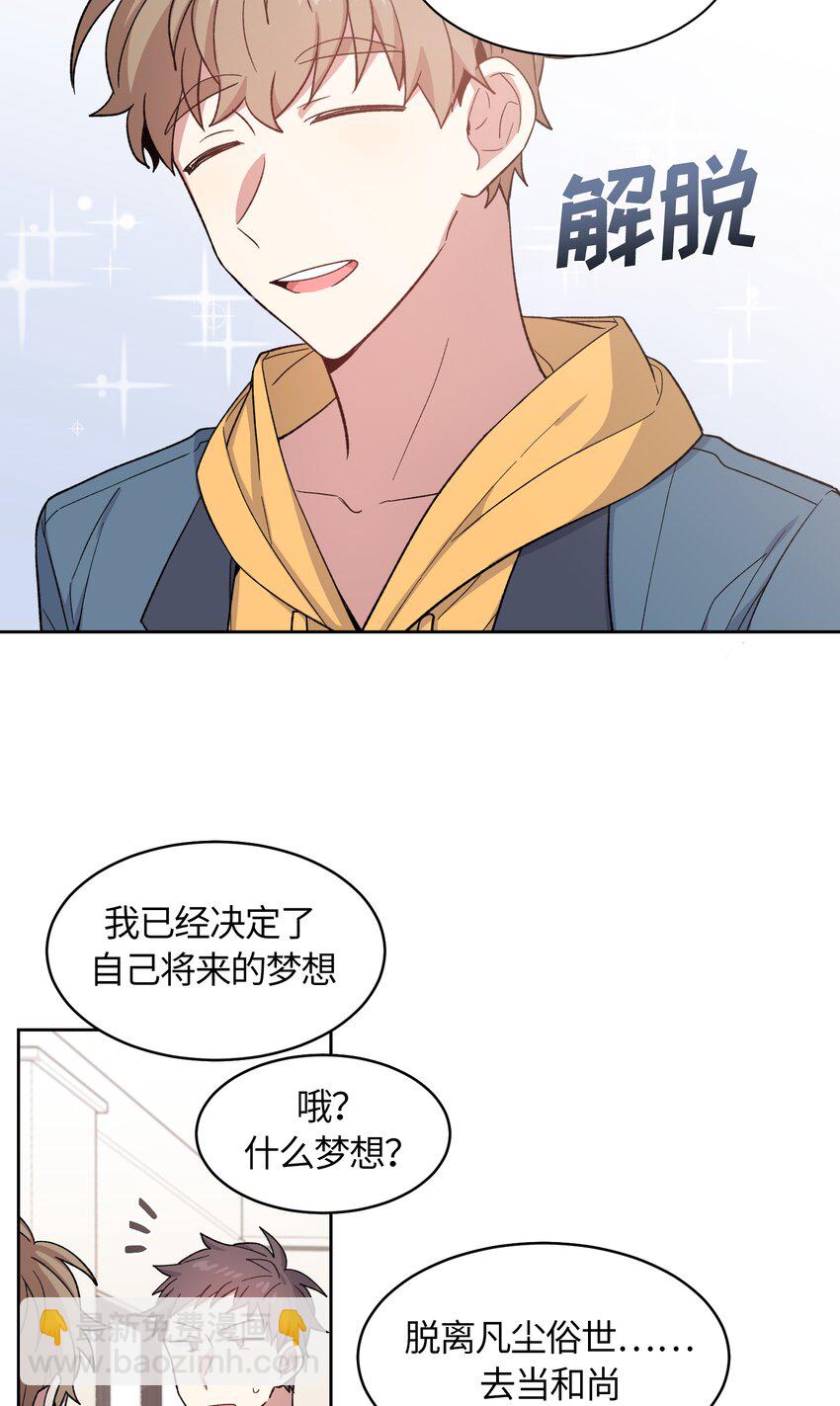 034-第35话