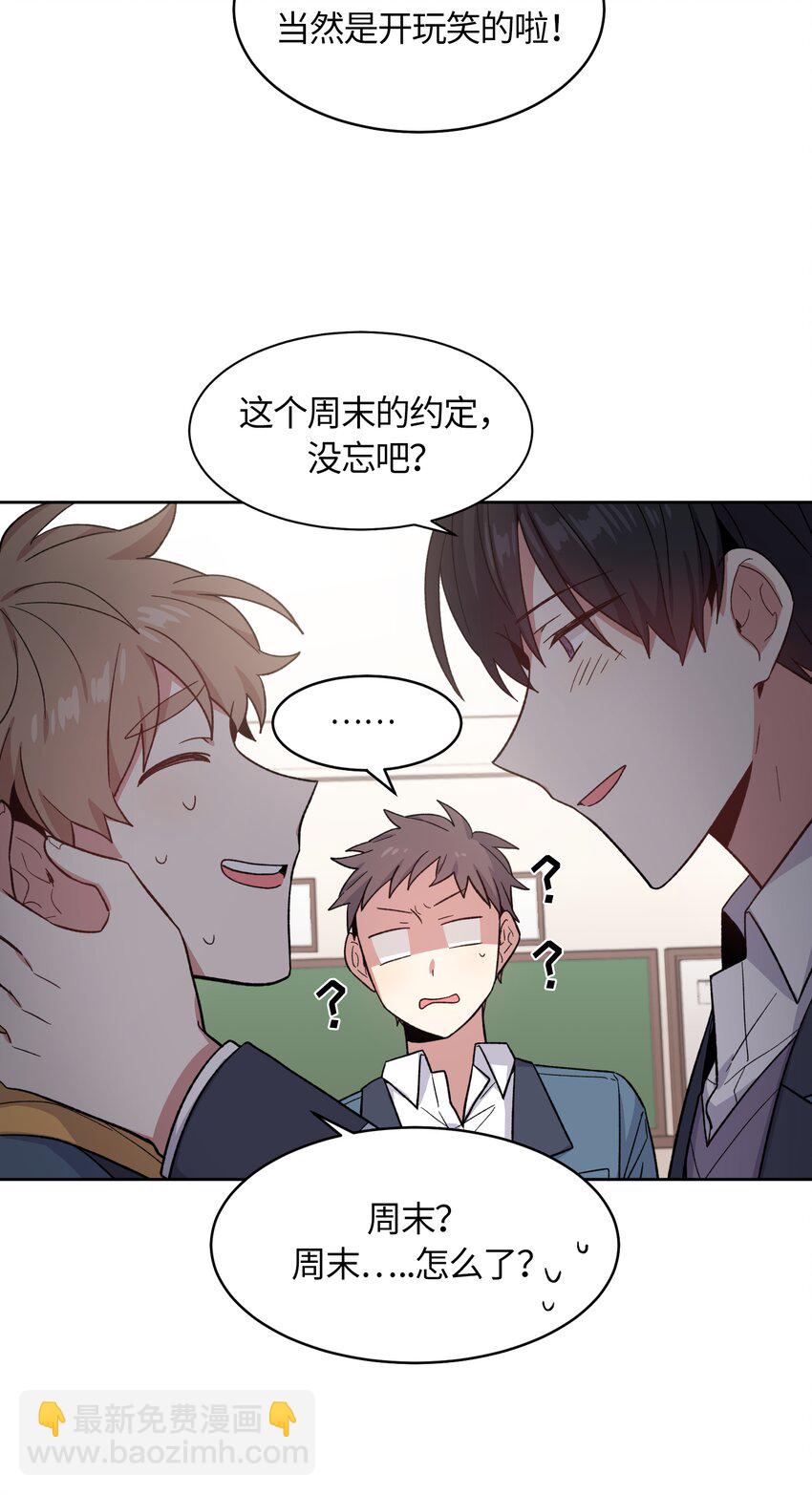 034-第35话