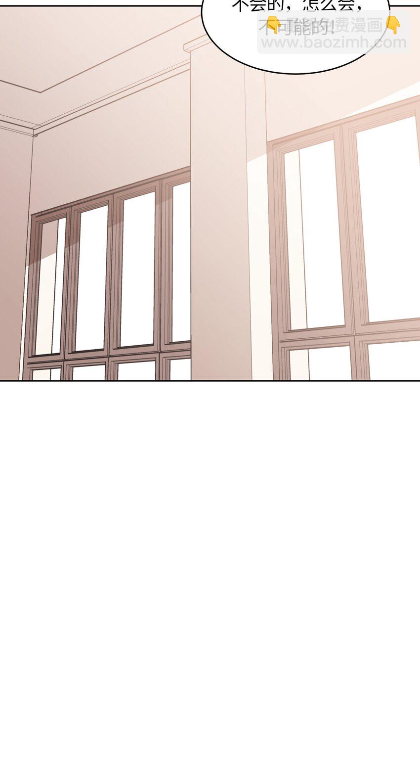 034-第35话