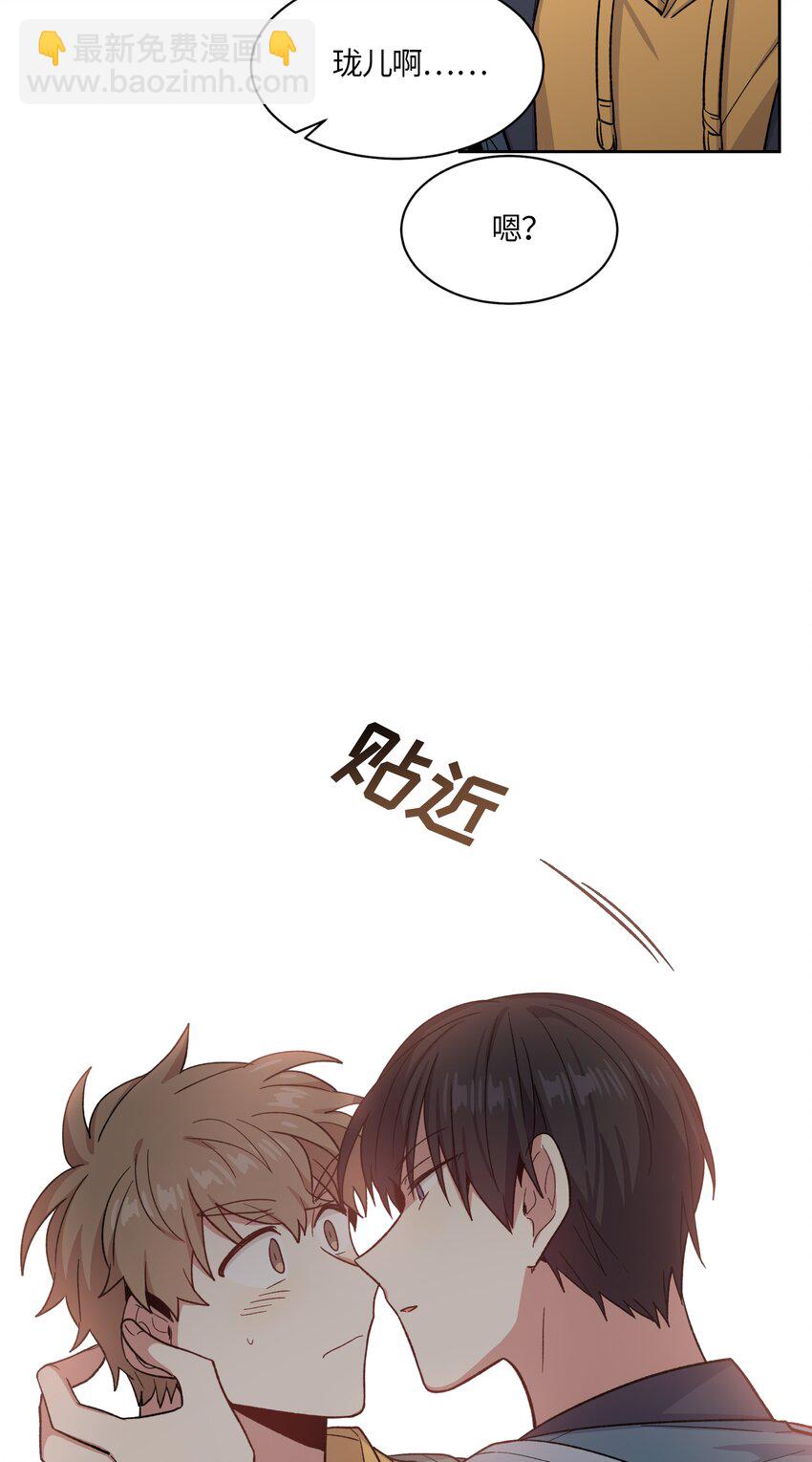 034-第35话