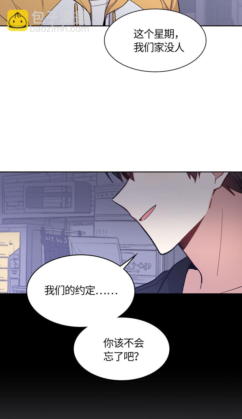 034-第35话