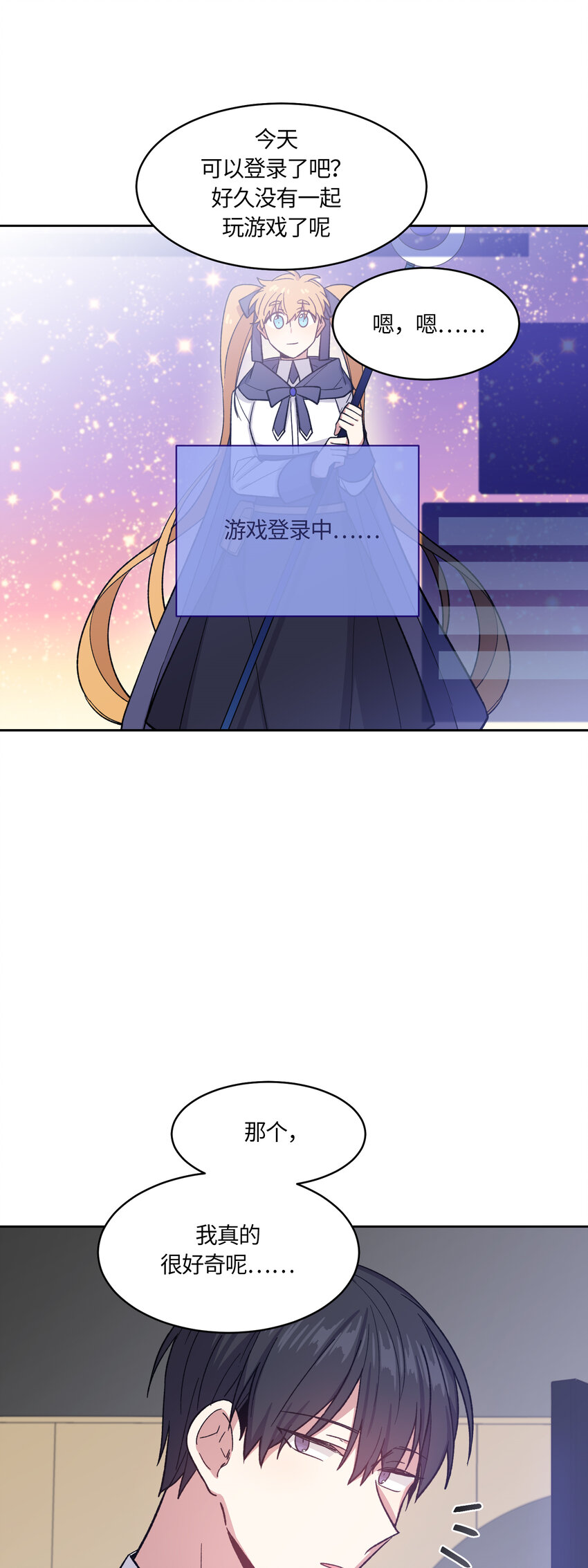 036-第37话