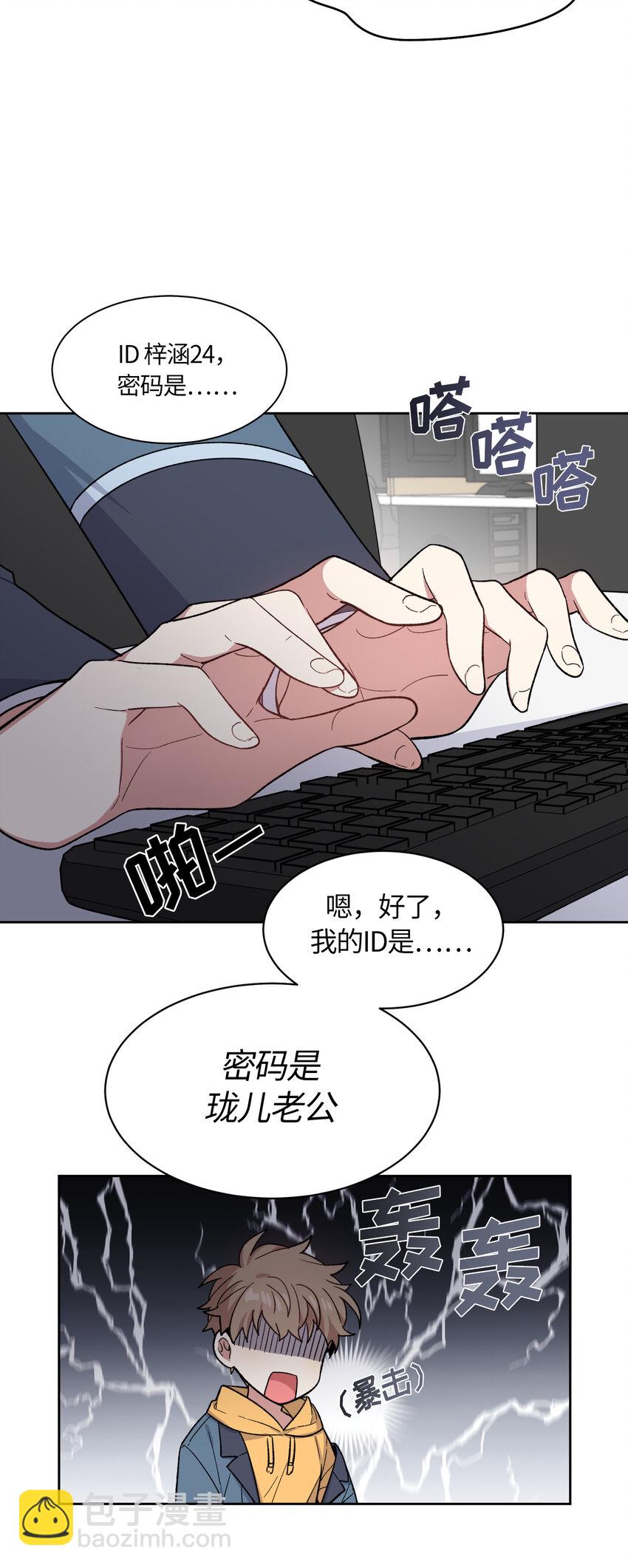 036-第37话