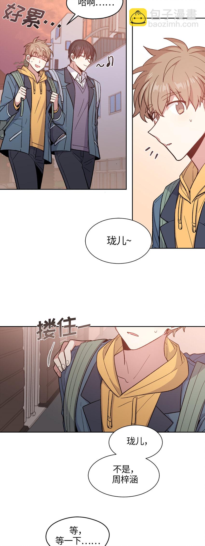 036-第37话