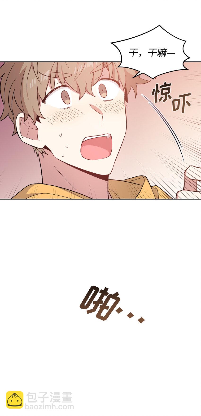 036-第37话