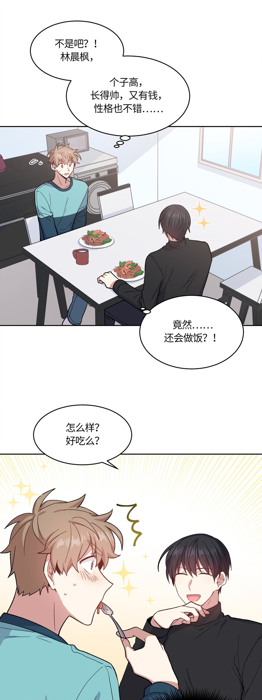 038-第39话