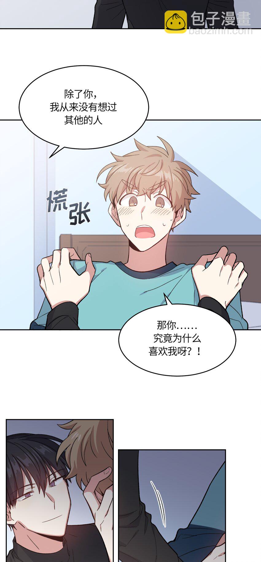 038-第39话
