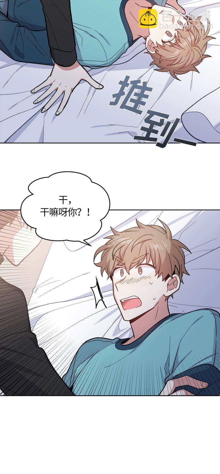 038-第39话