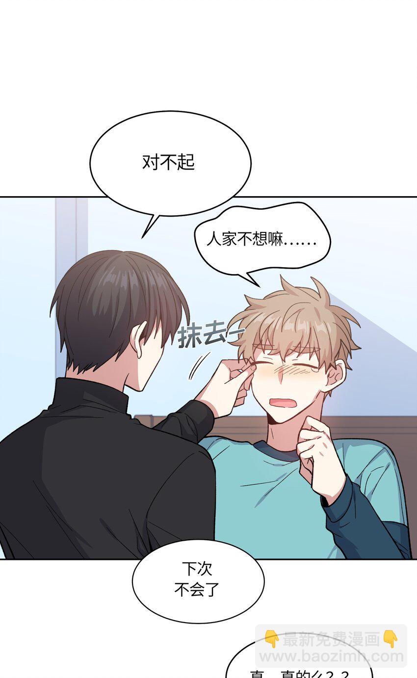 038-第39话