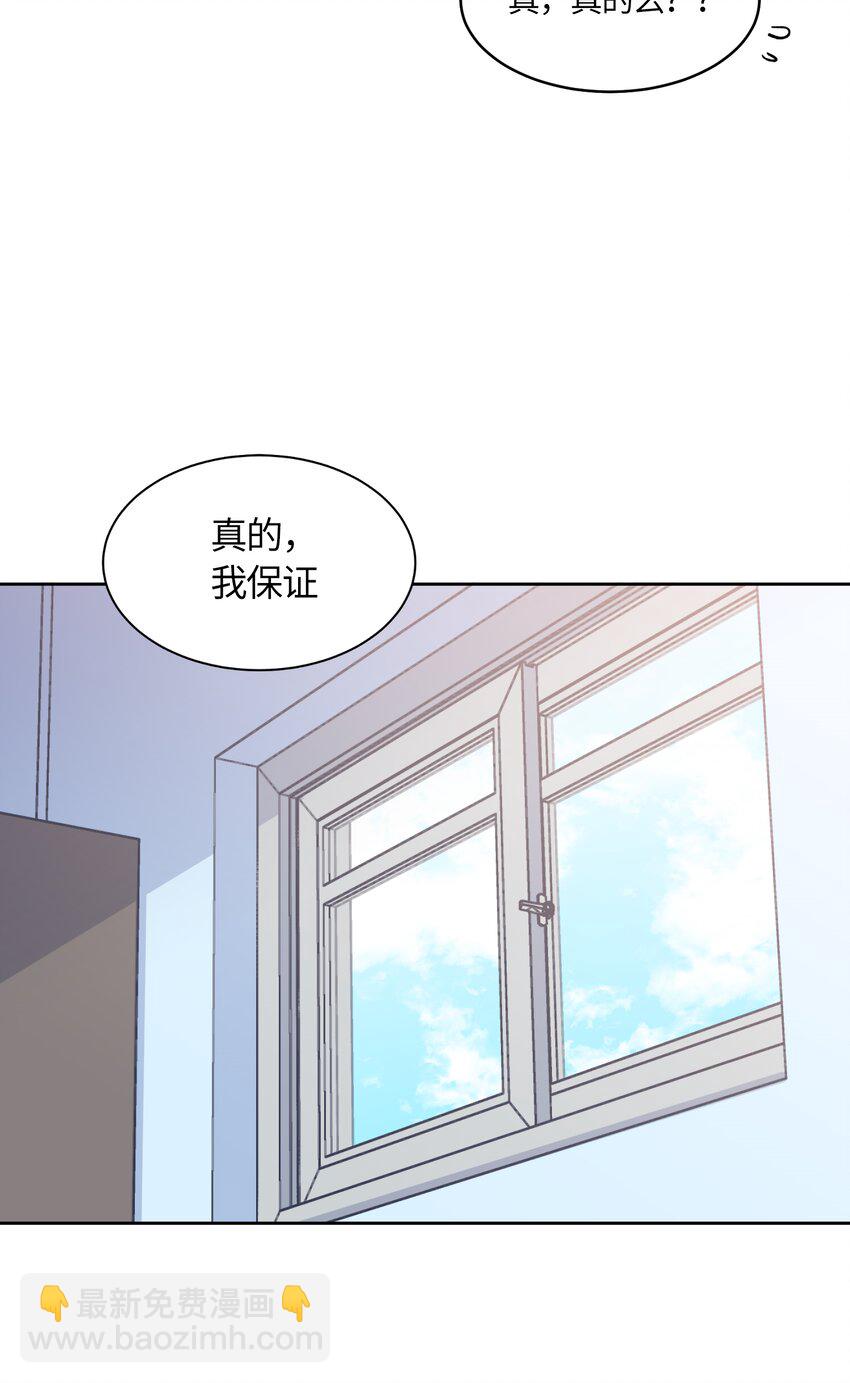 038-第39话