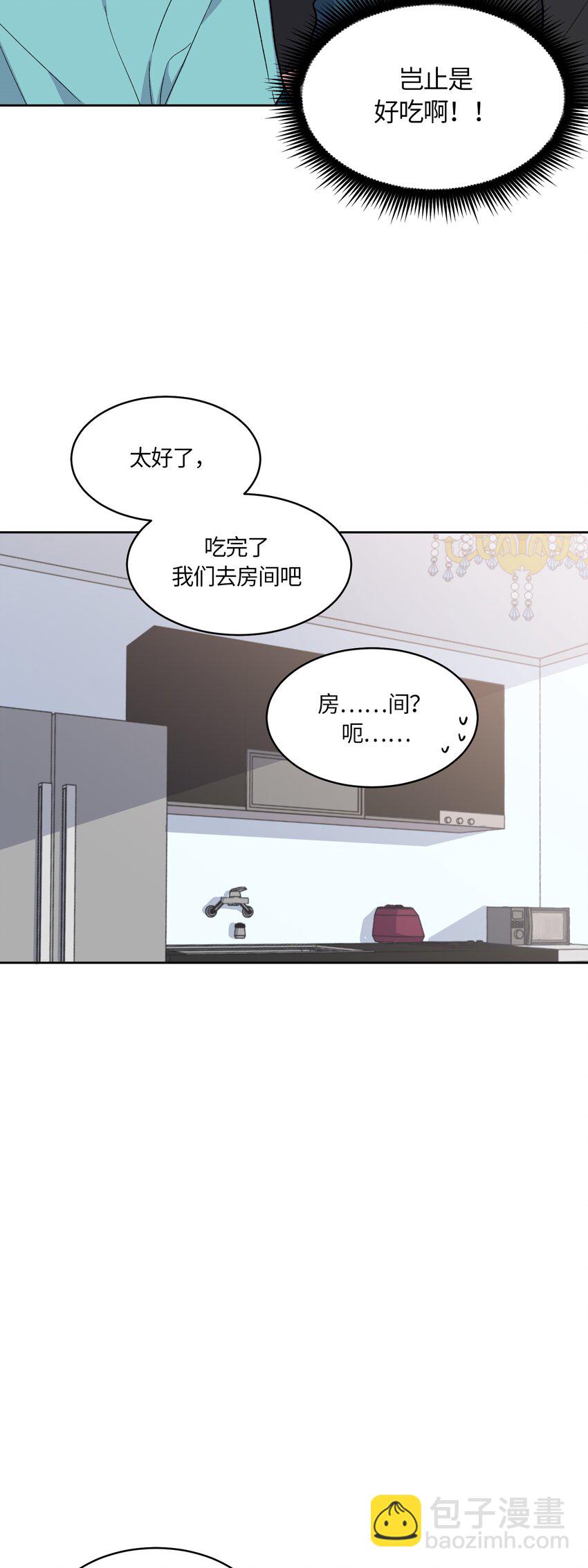 038-第39话