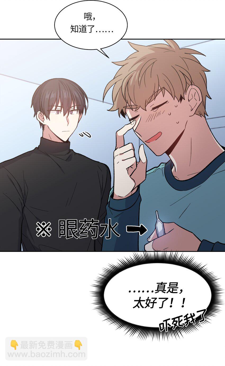 038-第39话