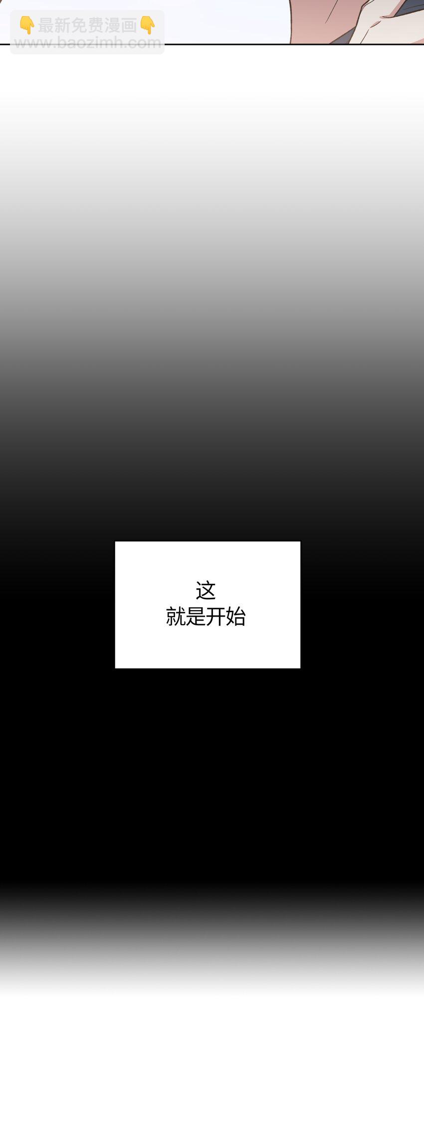 038-第39话