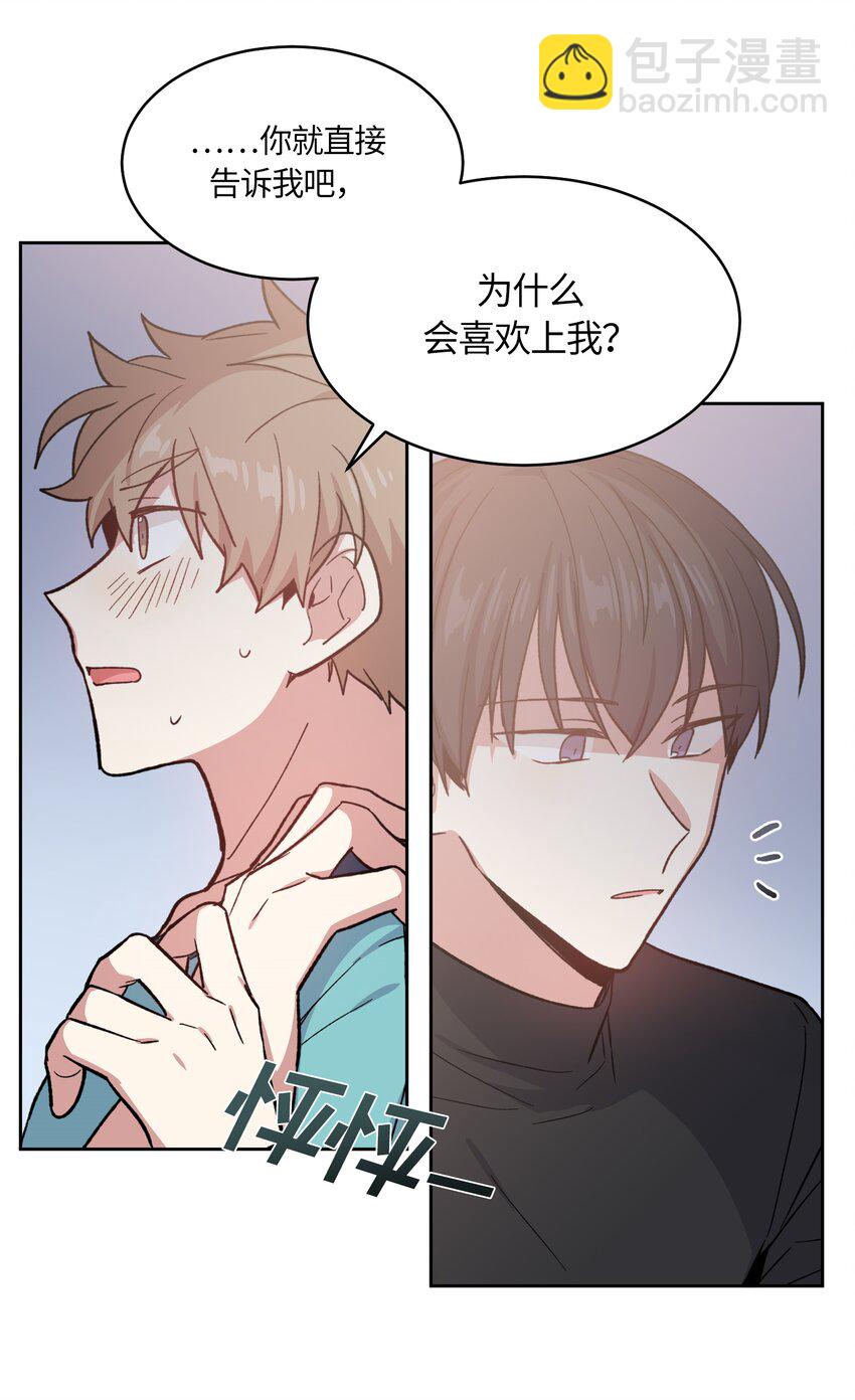 038-第39话
