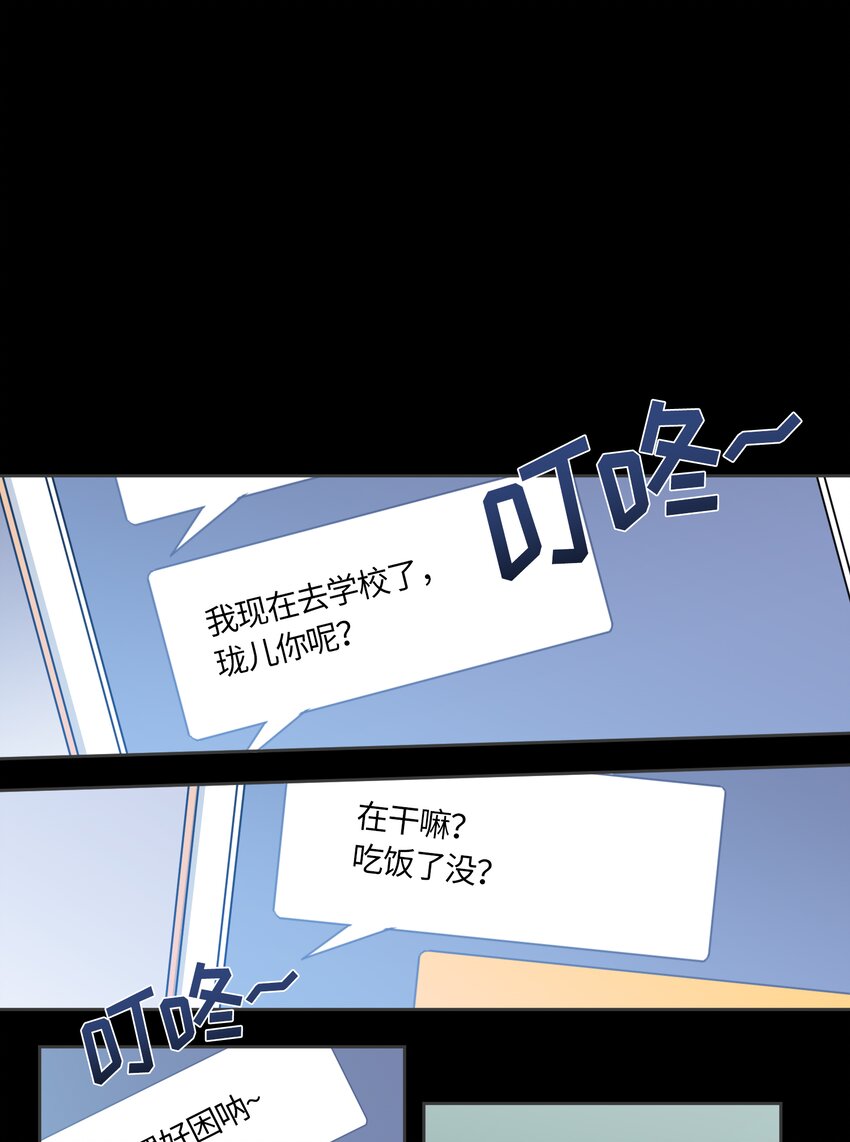 005-第5话