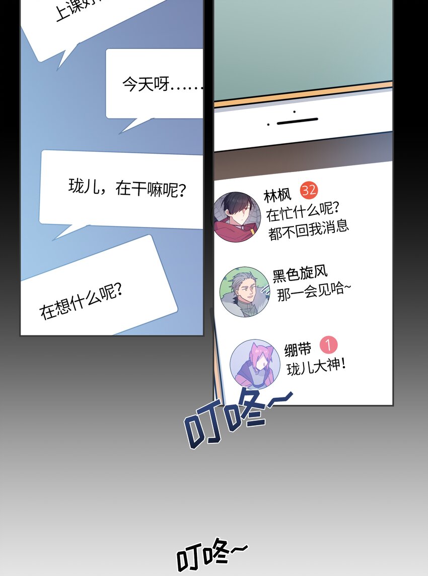 005-第5话