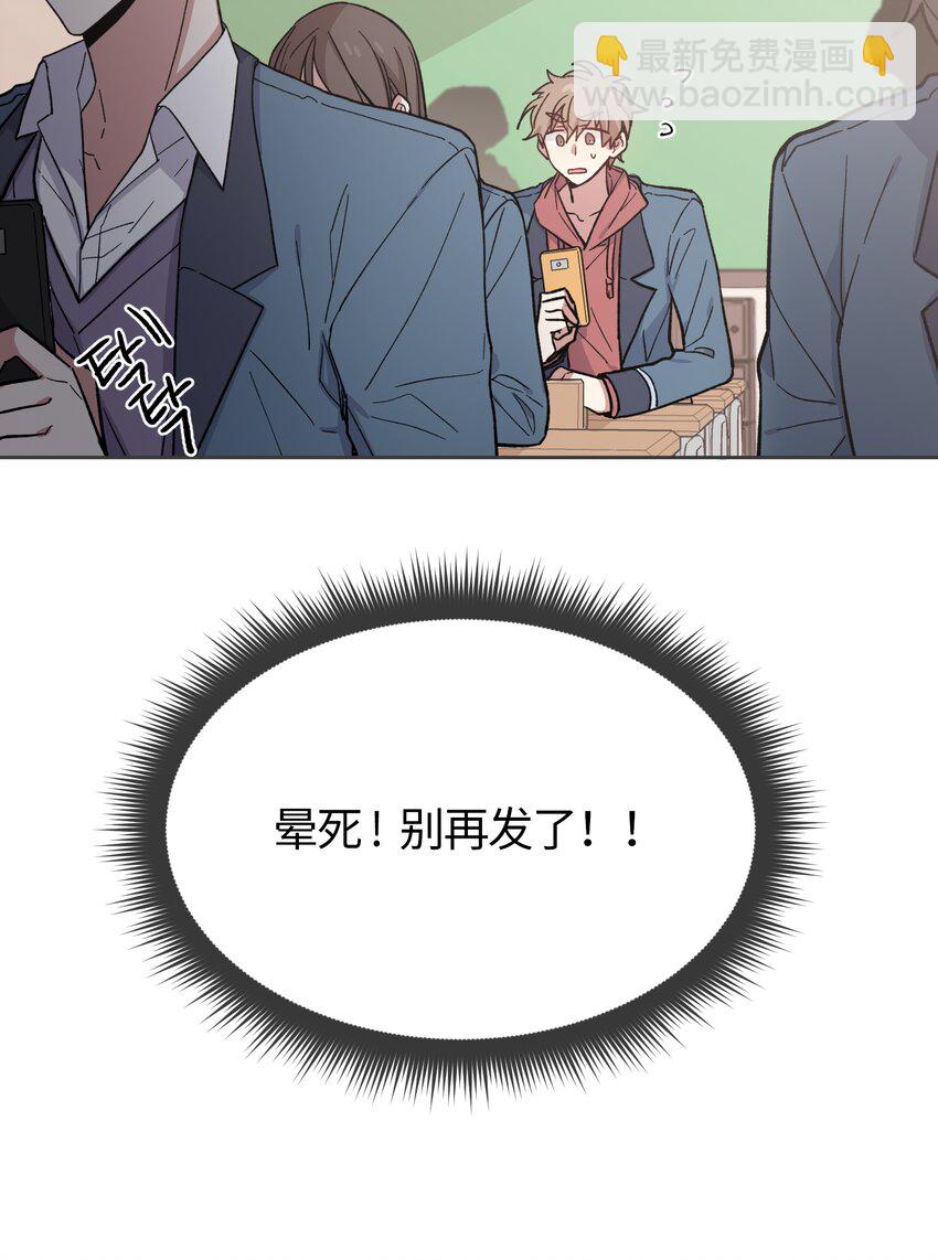 005-第5话