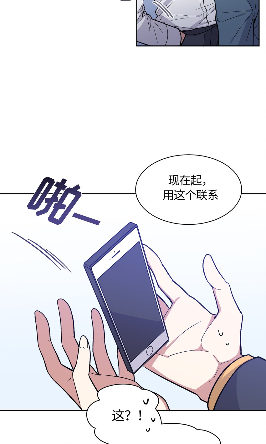 040-第41话