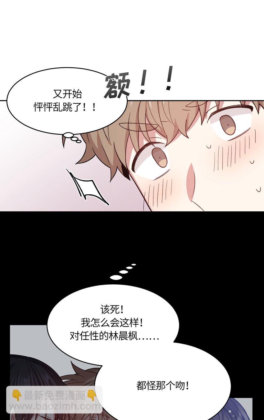 040-第41话