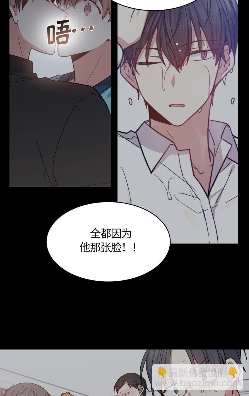 040-第41话