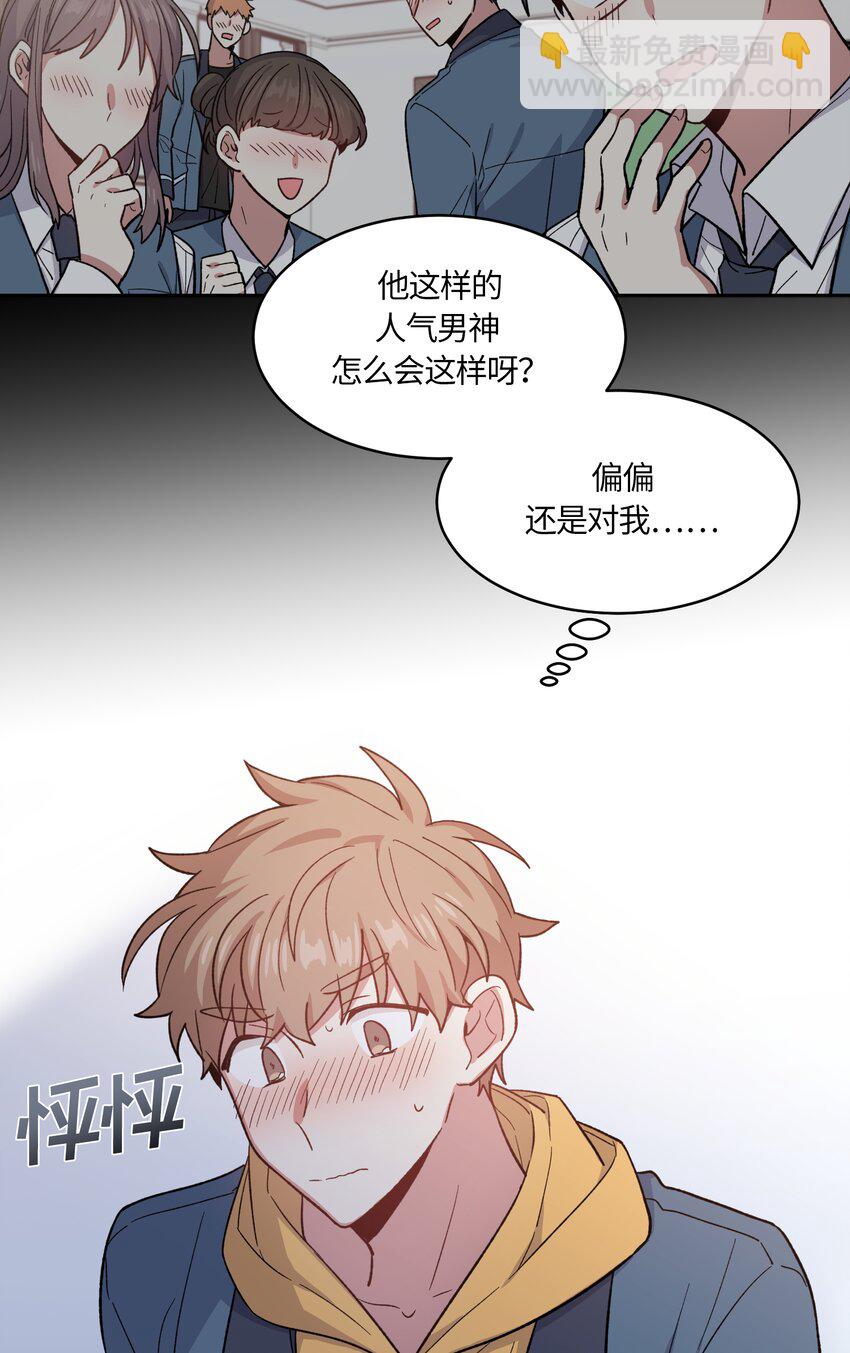 040-第41话