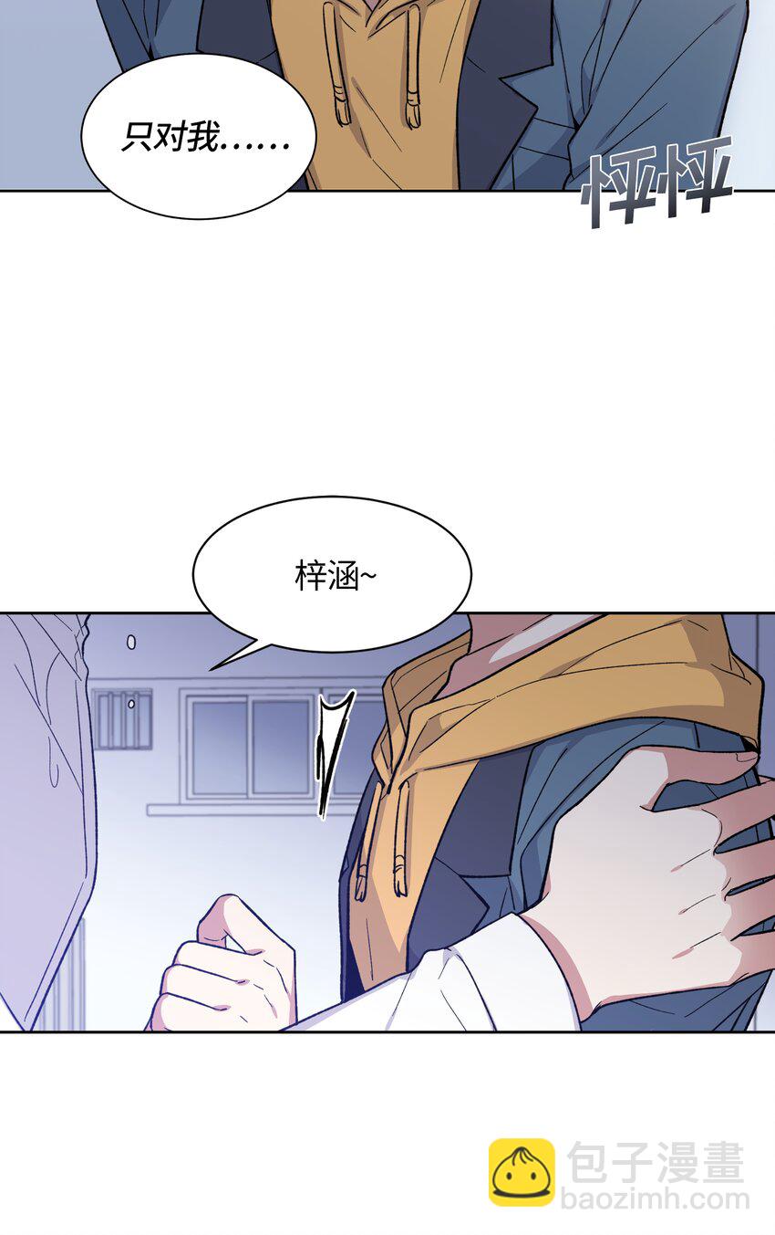 040-第41话