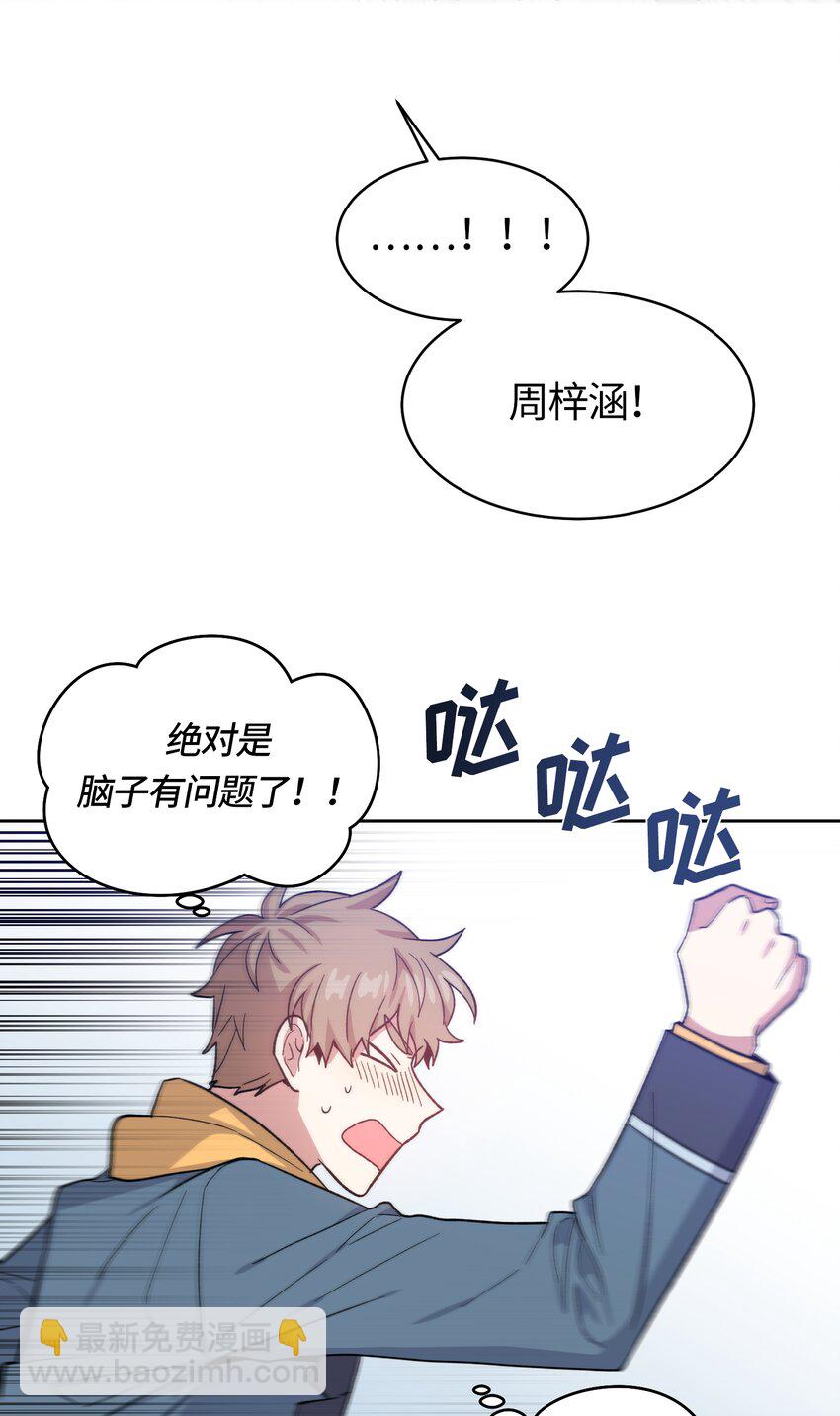 040-第41话