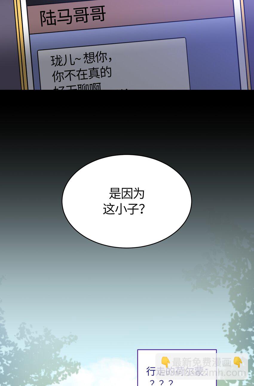 040-第41话