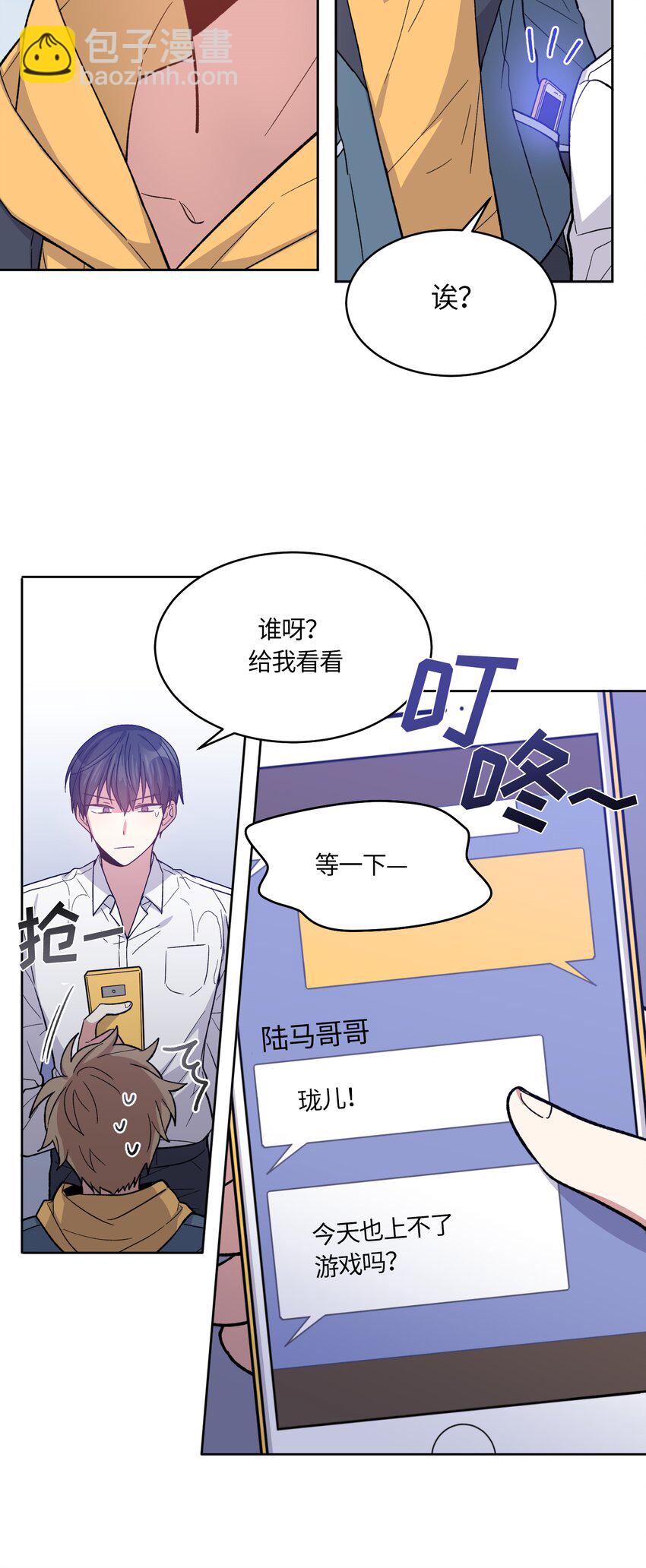 040-第41话
