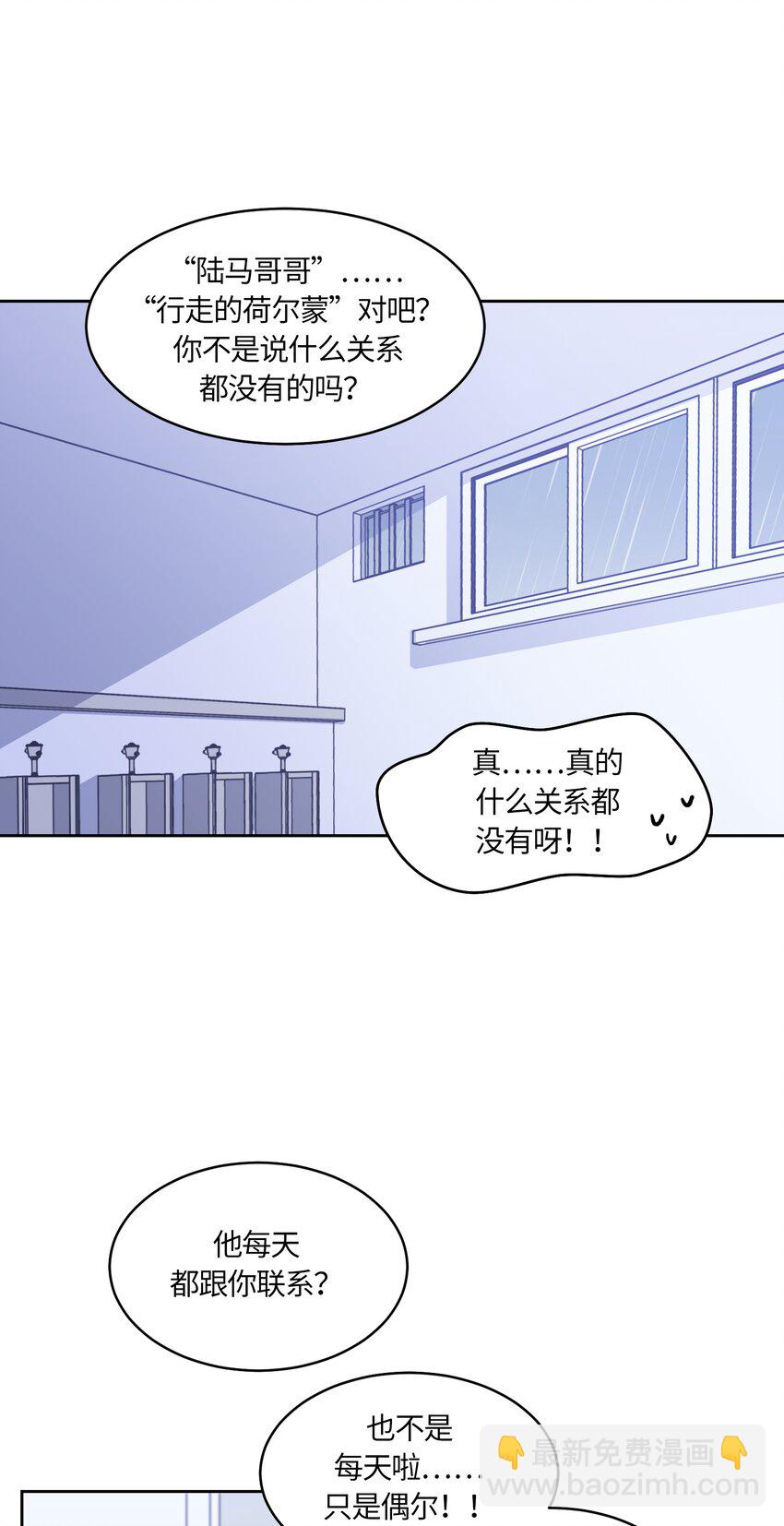 040-第41话